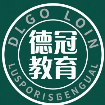 神农架德冠教育